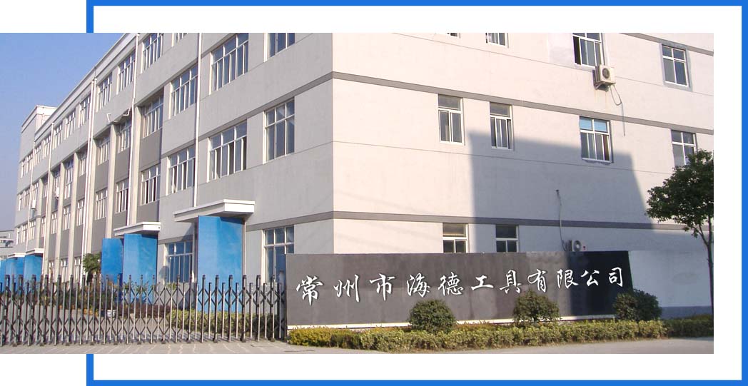 防静电地板为什么要打防静电地板蜡